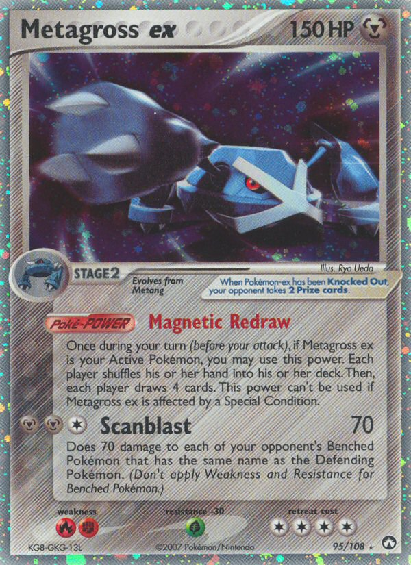 Metagross ex (95/108) [EX: Power Keepers] | Devastation Store