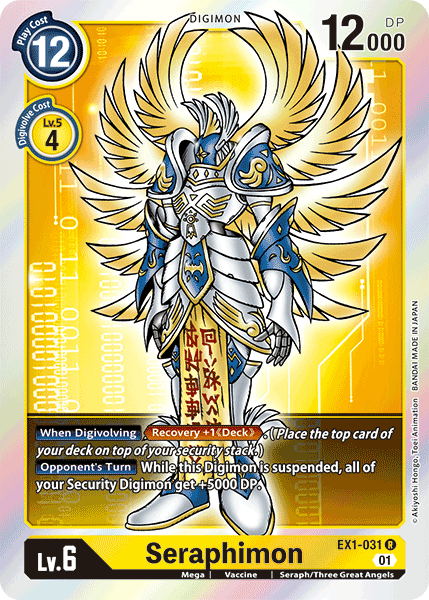 Seraphimon [EX1-031] [Classic Collection] | Devastation Store