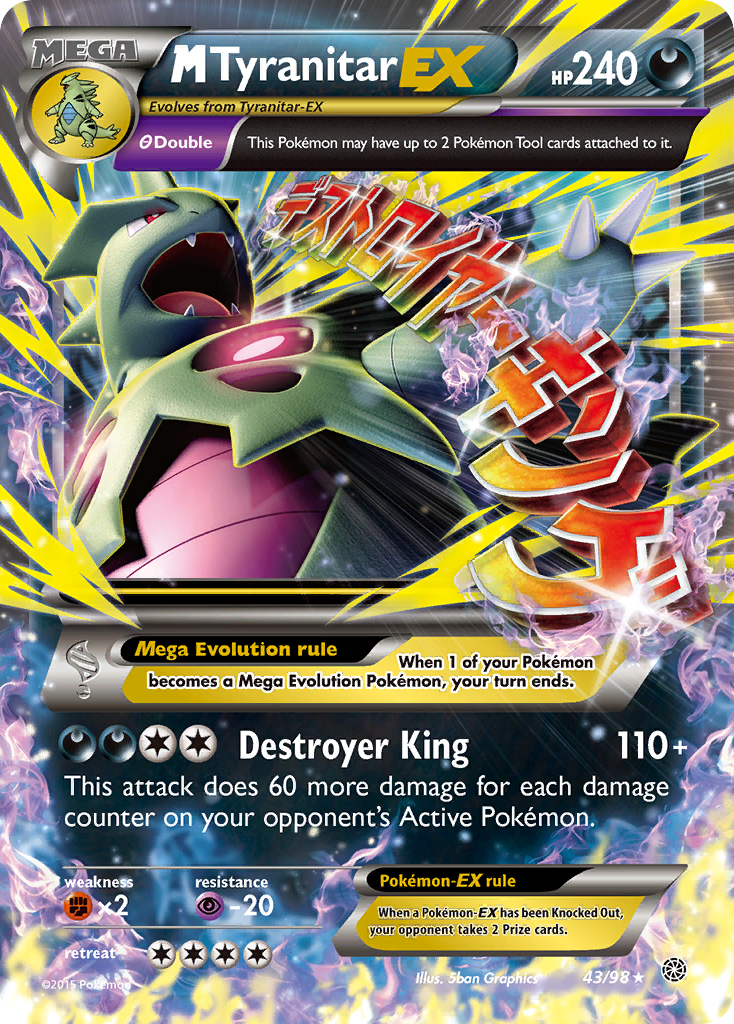 M Tyranitar EX (43/98) [XY: Ancient Origins] | Devastation Store