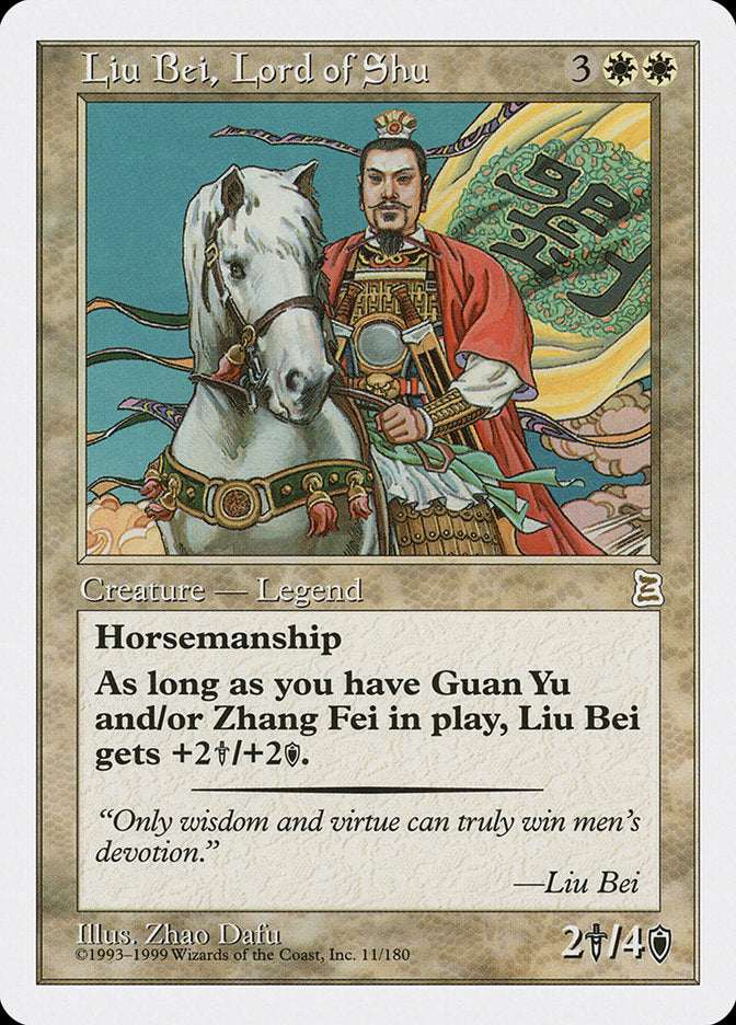 Liu Bei, Lord of Shu [Portal Three Kingdoms] | Devastation Store