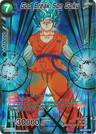 God Break Son Goku (SPR) [BT1-031] | Devastation Store