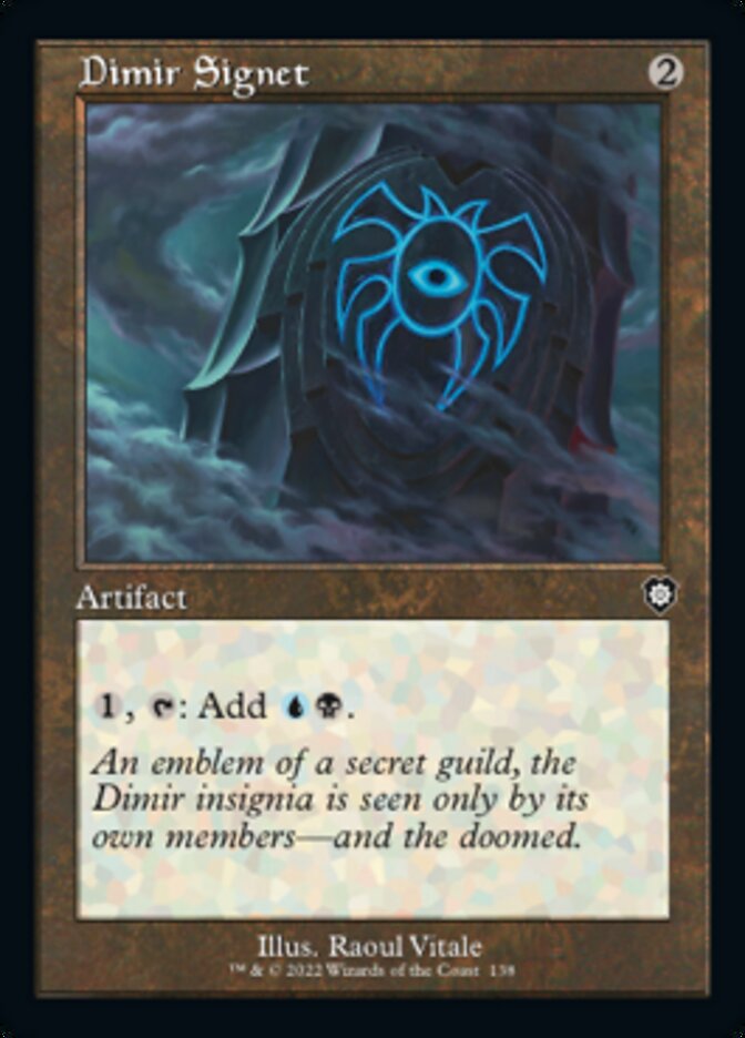 Dimir Signet (Retro) [The Brothers' War Commander] | Devastation Store