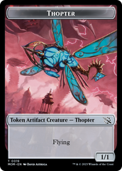 First Mate Ragavan // Thopter Double-Sided Token [March of the Machine Tokens] | Devastation Store