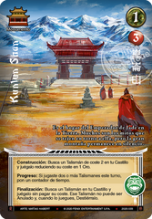 Producto Especial Carlo Magno - Devastation Store | Devastation Store