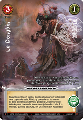 Producto Especial Carlo Magno - Devastation Store | Devastation Store