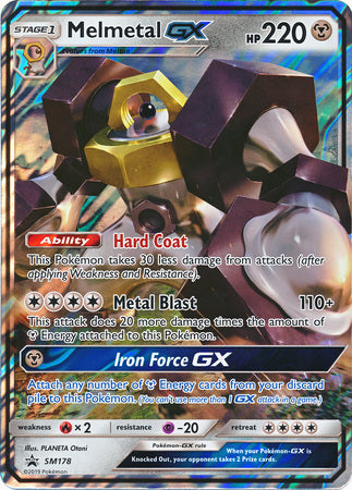 Melmetal GX (SM178) (Jumbo Card) [Sun & Moon: Black Star Promos] | Devastation Store