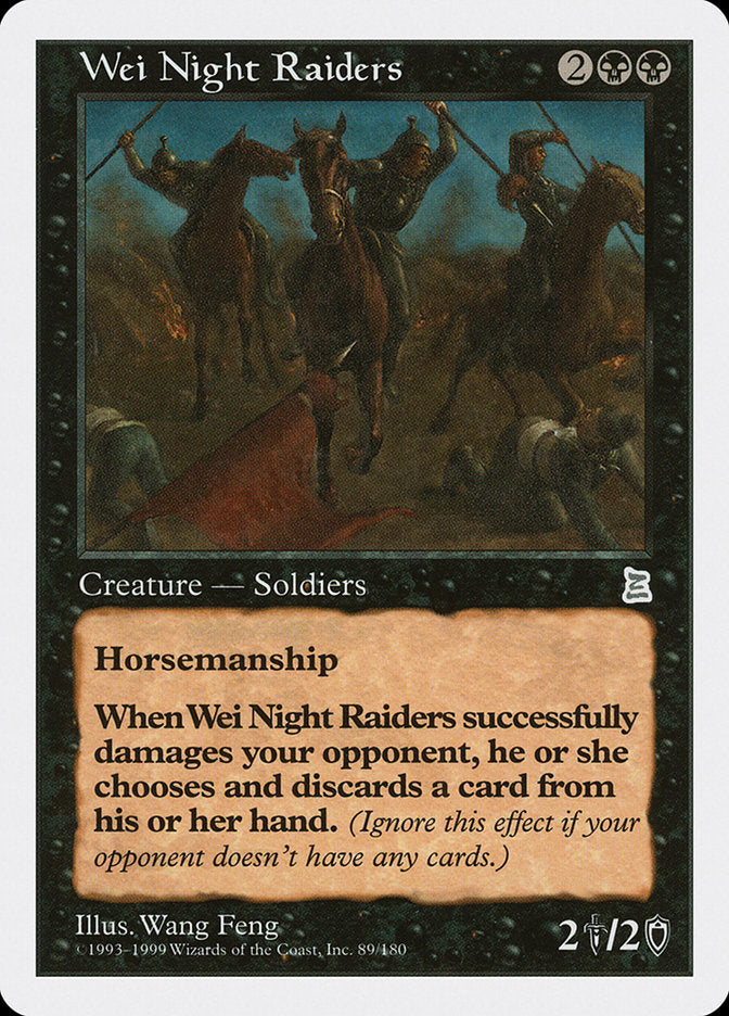 Wei Night Raiders [Portal Three Kingdoms] | Devastation Store