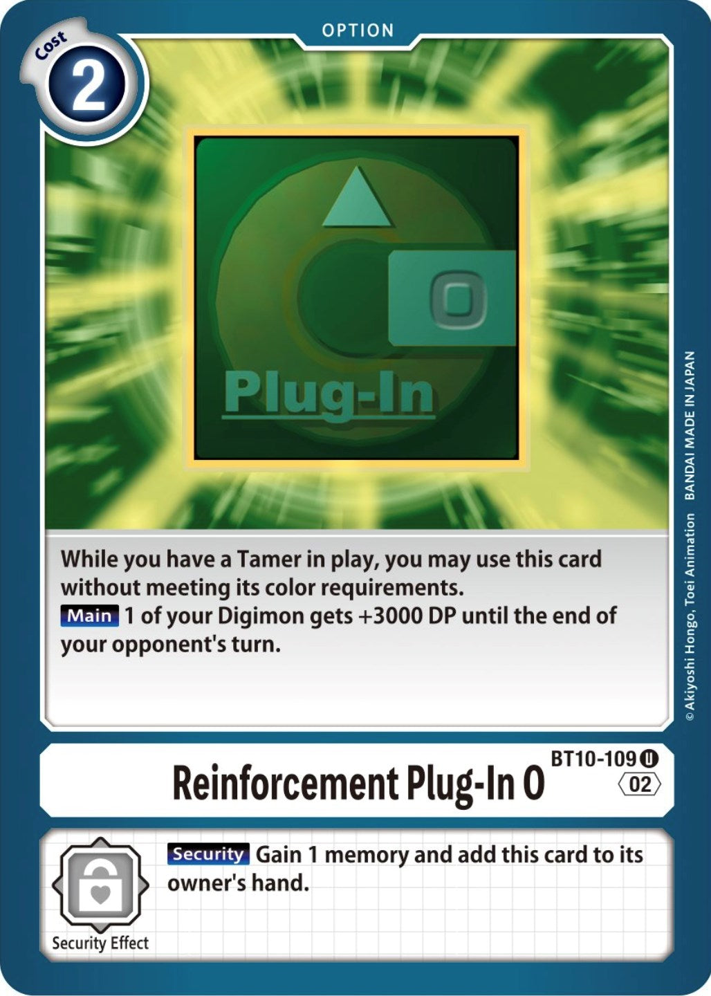 Reinforcement Plug-In 0 [BT10-109] [Xros Encounter] | Devastation Store