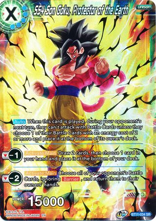 SS4 Son Goku, Protector of the Earth [BT11-034] | Devastation Store