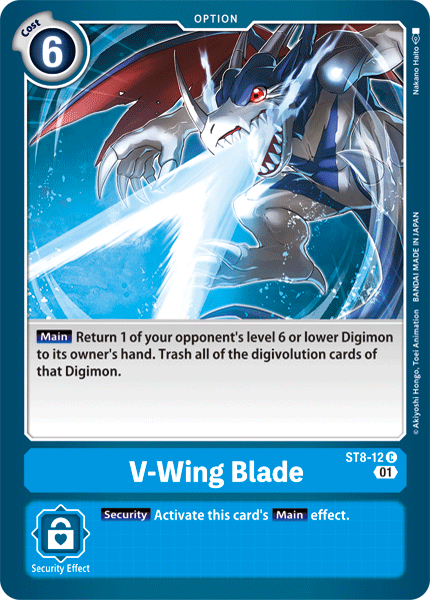 V-Wing Blade [ST8-12] [Starter Deck: Ulforce Veedramon] | Devastation Store