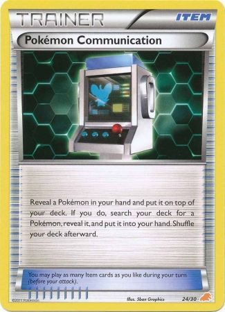 Pokemon Communication (24/30) [Black & White: Trainer Kit - Excadrill] | Devastation Store