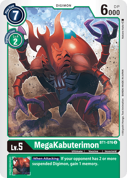 MegaKabuterimon [BT1-076] [Release Special Booster Ver.1.0] | Devastation Store