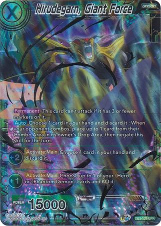 Hirudegarn, Giant Force [DB3-139] | Devastation Store