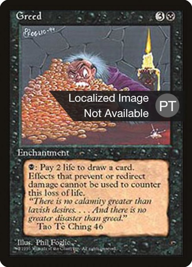 Greed [Fourth Edition (Foreign Black Border)] | Devastation Store