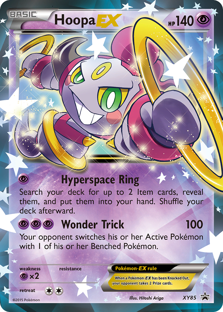 Hoopa EX (XY85) (Collection Promo) [XY: Black Star Promos] | Devastation Store