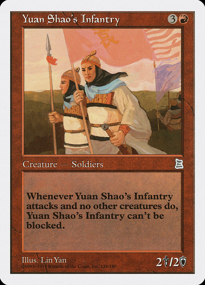 Yuan Shao's Infantry [Portal Three Kingdoms] | Devastation Store