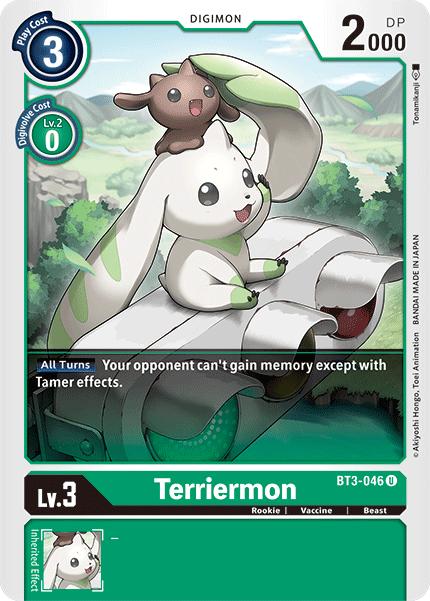 Terriermon [BT3-046] [Release Special Booster Ver.1.5] | Devastation Store