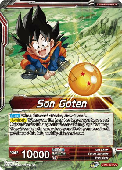 Son Goten // SS Son Goten, Kamehameha Miracle [BT15-001] | Devastation Store
