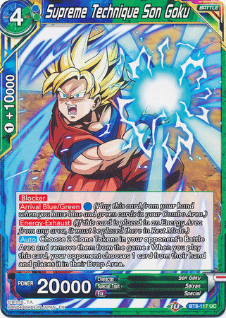 Supreme Technique Son Goku [BT8-117] | Devastation Store
