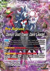 Towa // Demon God Towa, Dark Leader (BT17-110) [Ultimate Squad Prerelease Promos] | Devastation Store