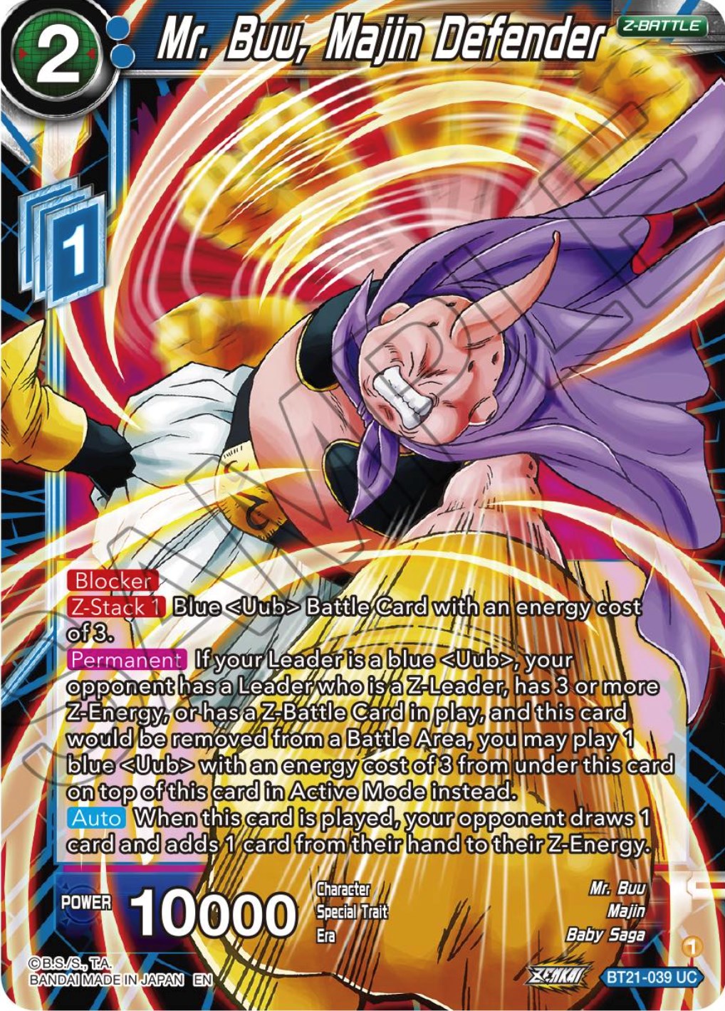 Mr. Buu, Majin Defender (BT21-039) [Wild Resurgence] | Devastation Store