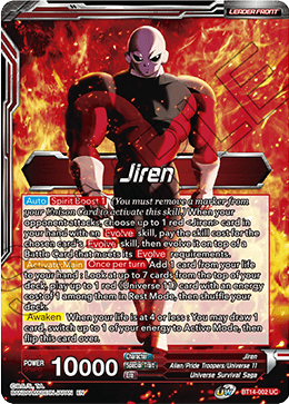 Jiren // Jiren, Blind Destruction (BT14-002) [Cross Spirits] | Devastation Store