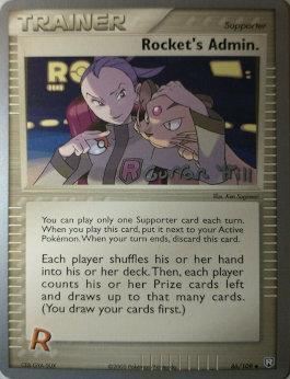 Rocket's Admin. (86/109) (Bright Aura - Curran Hill's) [World Championships 2005] | Devastation Store
