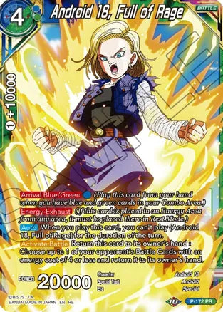 Android 18, Full of Rage [P-172] | Devastation Store
