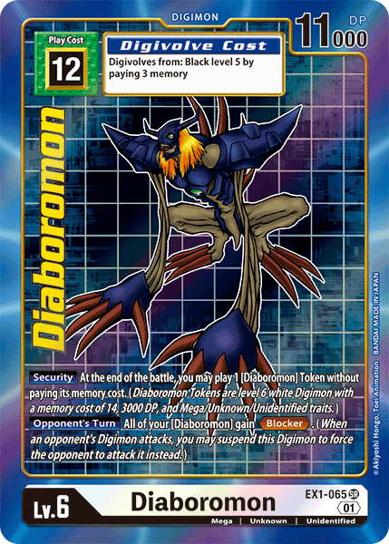 Diaboromon [EX1-065] (Alternate Art) [Classic Collection] | Devastation Store