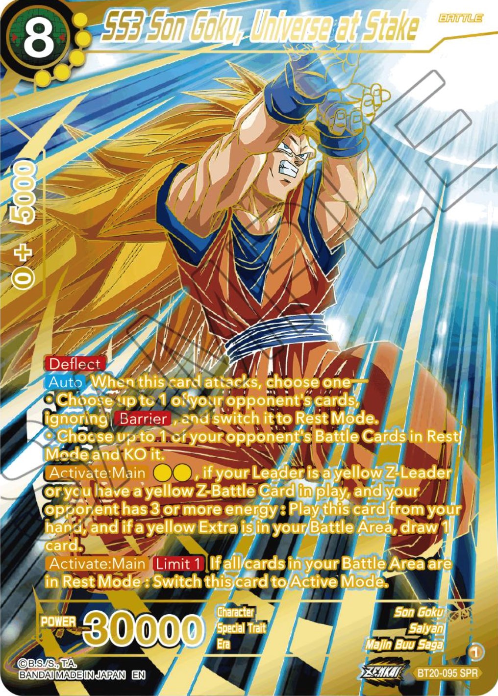 SS3 Son Goku, Universe at Stake (SPR) (BT20-095) [Power Absorbed] | Devastation Store