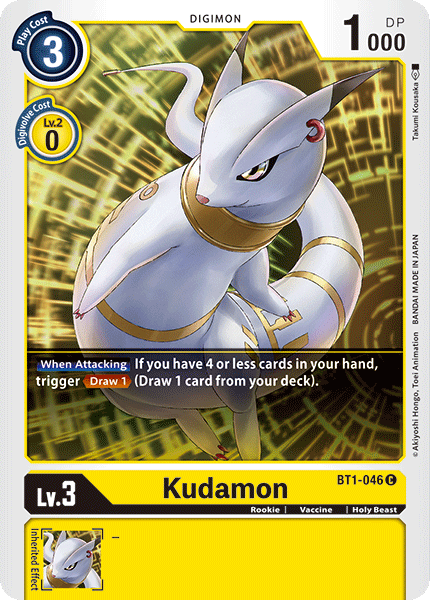 Kudamon [BT1-046] [Release Special Booster Ver.1.0] | Devastation Store