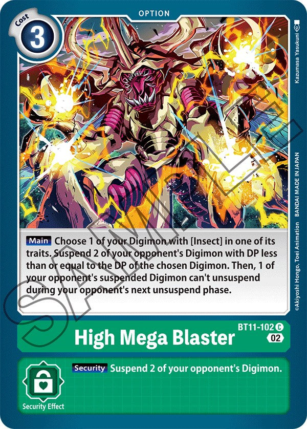 High Mega Blaster [BT11-102] [Dimensional Phase] | Devastation Store