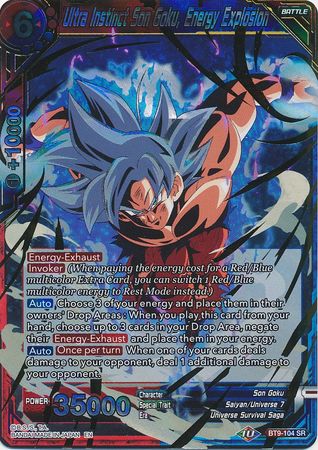 Ultra Instinct Son Goku, Energy Explosion [BT9-104] | Devastation Store