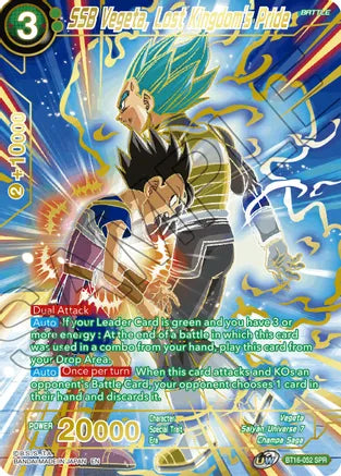 SSB Vegeta, Lost Kingdom's Pride (SPR) [BT16-052] | Devastation Store