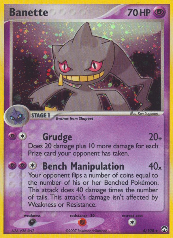 Banette (4/108) [EX: Power Keepers] | Devastation Store