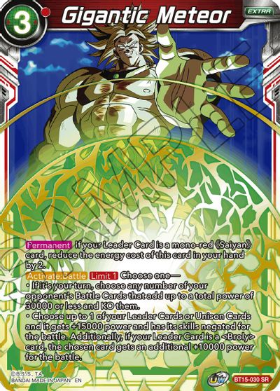 Gigantic Meteor [BT15-030] | Devastation Store