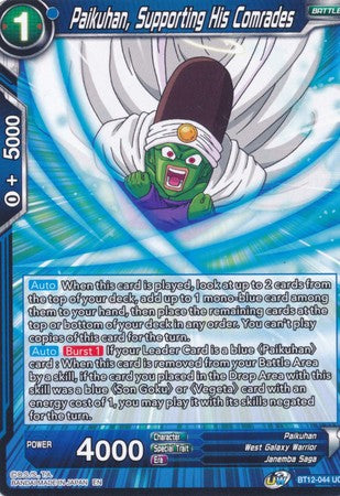 Paikuhan, Supporting His Comrades [BT12-044] | Devastation Store
