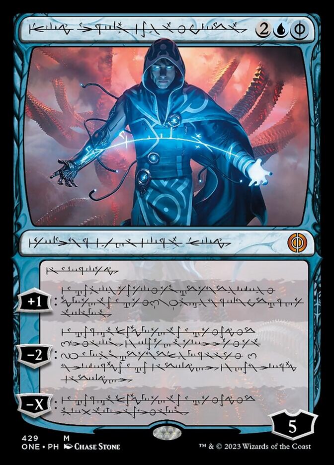 Jace, the Perfected Mind (Phyrexian Step-and-Compleat Foil) [Phyrexia: All Will Be One] | Devastation Store