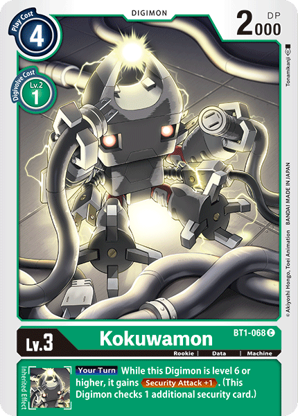 Kokuwamon [BT1-068] [Release Special Booster Ver.1.0] | Devastation Store