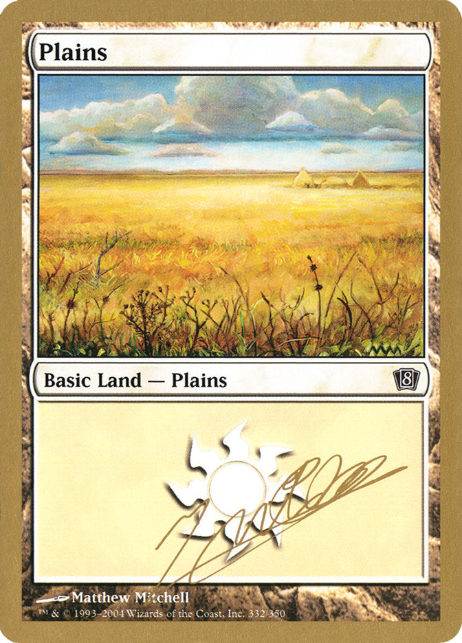Plains (jn332) (Julien Nuijten) [World Championship Decks 2004] | Devastation Store