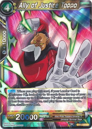 Ally of Justice Toppo [TB1-080] | Devastation Store