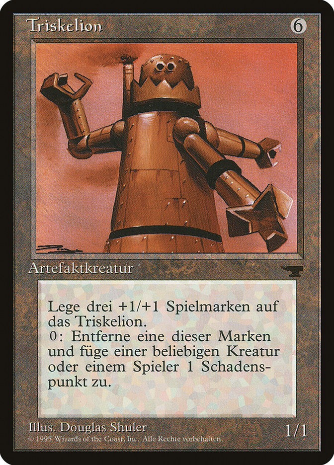 Triskelion (German) [Renaissance] | Devastation Store