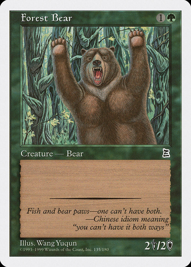 Forest Bear [Portal Three Kingdoms] | Devastation Store