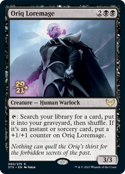 Oriq Loremage  [Strixhaven: School of Mages Prerelease Promos] | Devastation Store