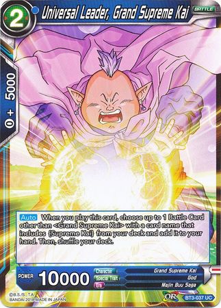 Universal Leader, Grand Supreme Kai [BT3-037] | Devastation Store