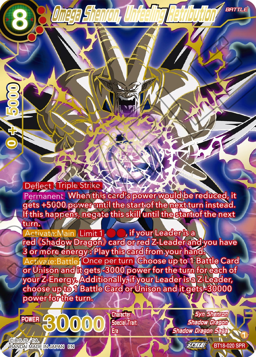 Omega Shenron, Unfeeling Retribution (SPR) (BT18-020) [Dawn of the Z-Legends] | Devastation Store