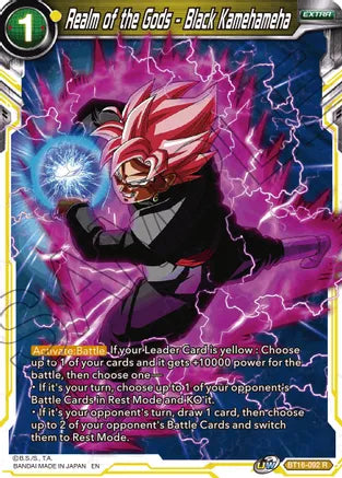 Realm of the Gods - Black Kamehameha [BT16-092] | Devastation Store