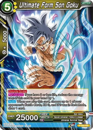 Ultimate Form Son Goku [P-059] | Devastation Store