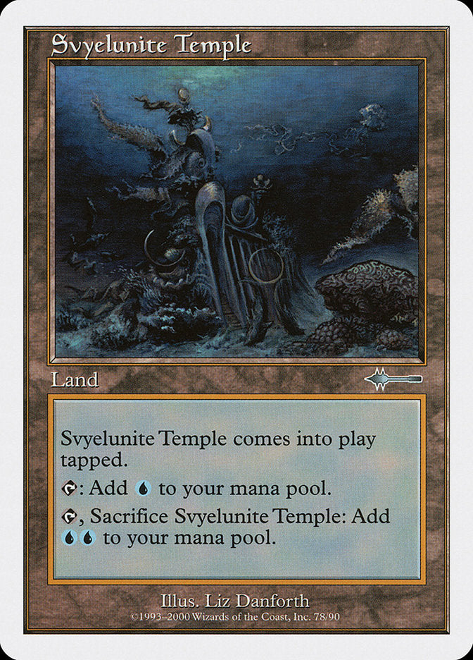 Svyelunite Temple [Beatdown Box Set] | Devastation Store