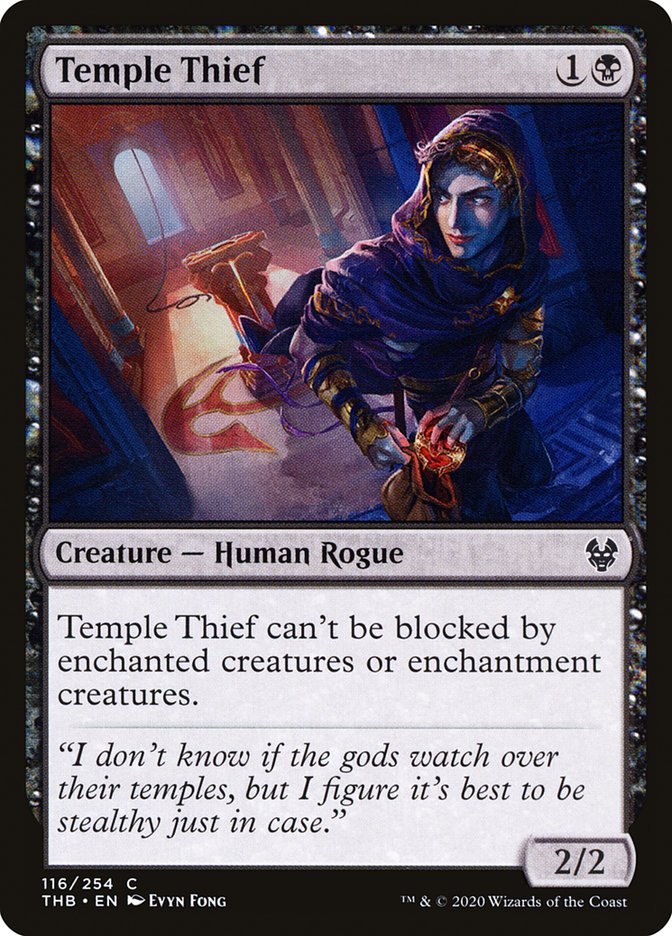 Temple Thief [Theros Beyond Death] | Devastation Store
